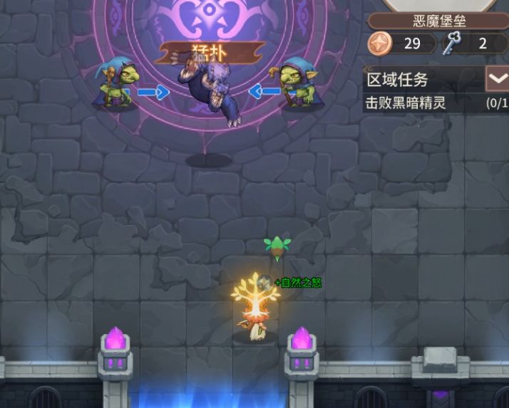 我们移除了..... 3