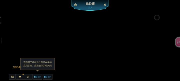 这是啥情况截图