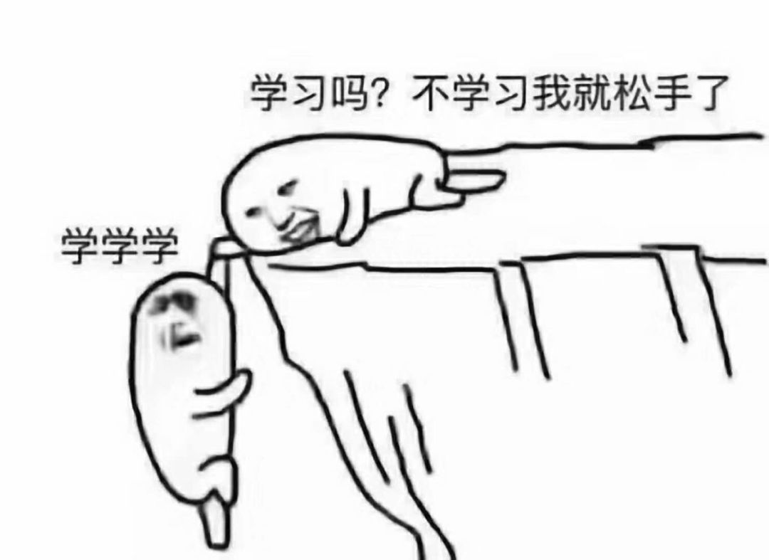 赚钱好慢呀 1