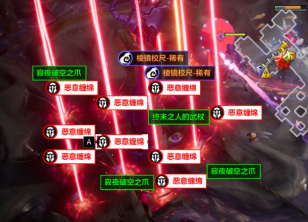 经核查截图