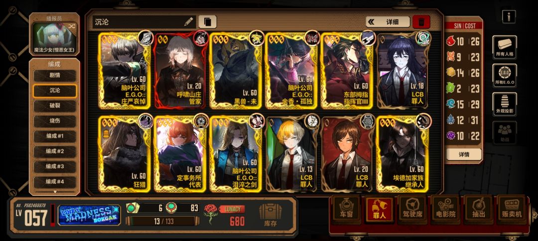 无 1