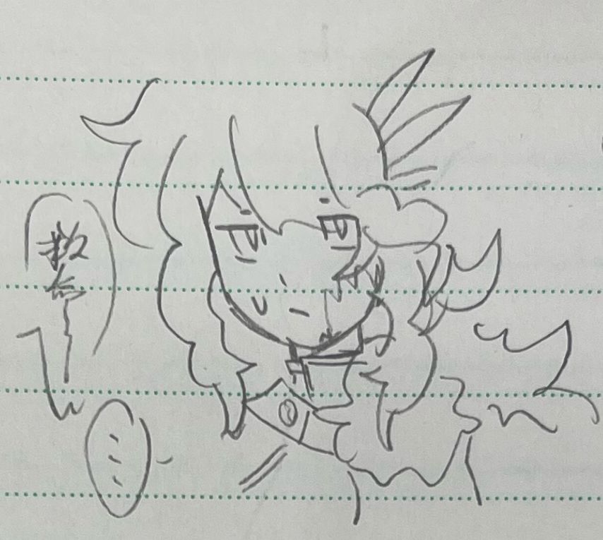 拆分拆分 6