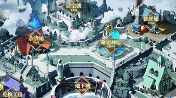 史莱姆与地下城（新角色）驯兽师塔尔 外番！（同人）