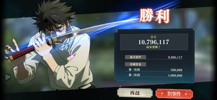 终于过了1000万截图