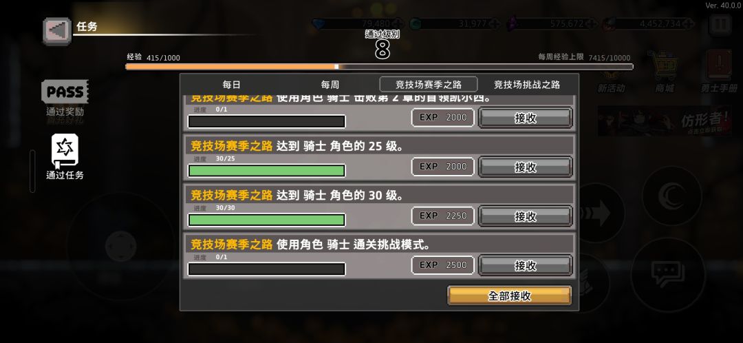 求助 1