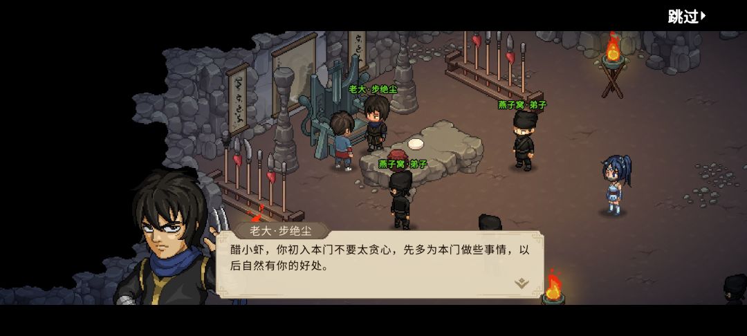 就没人觉得这个门派任务设置的不对吗 2