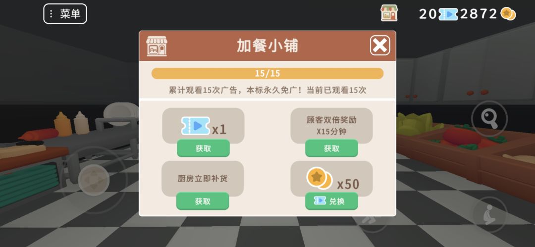卷死你们 1