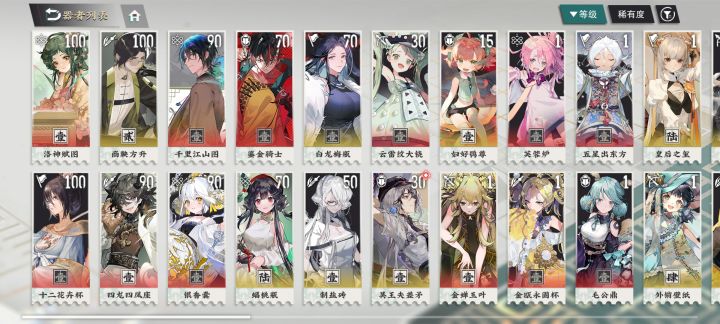 需要抽t画吗截图