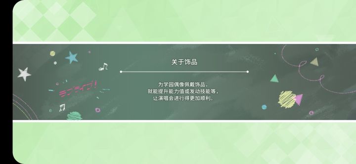 BUG截图