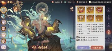 我的盾反阵容套件，练度都不高，主要没去刷