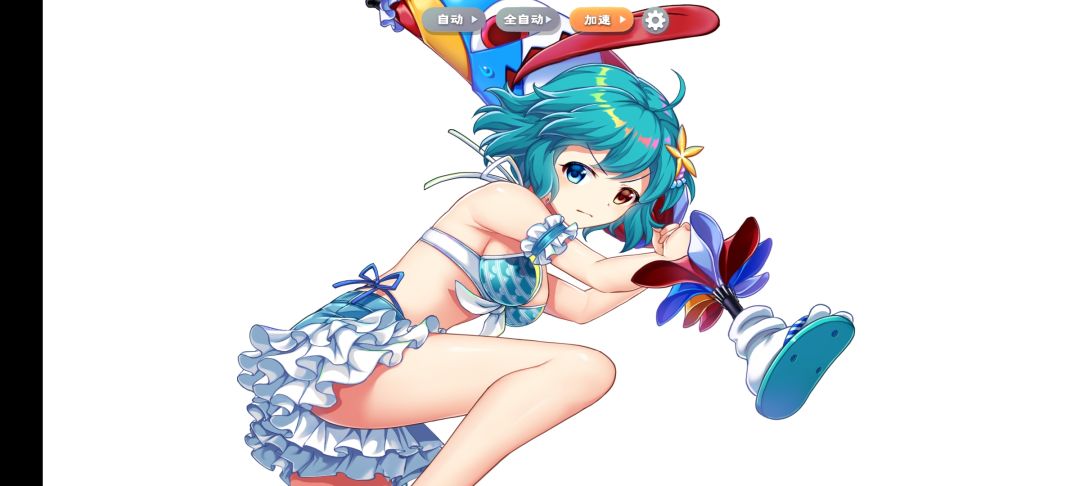 五周年祭绘马 1