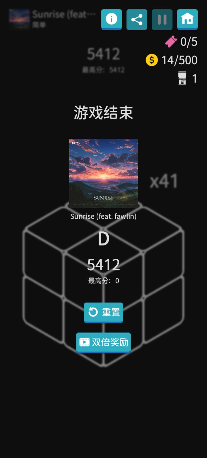 律阵高光时刻!截图