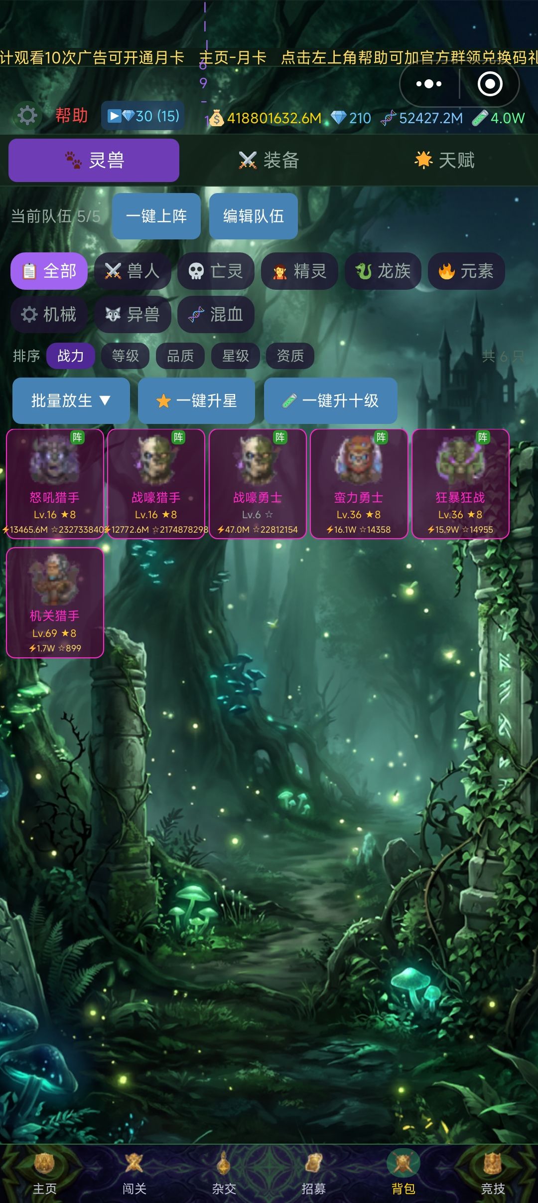 有bug啦！ 2