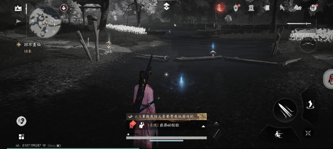 这个是什么阿 1