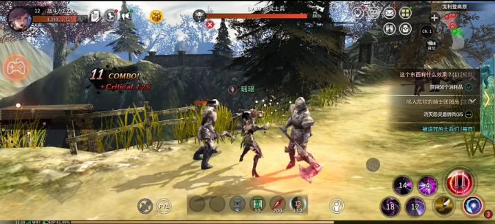 无尽守卫前瞻|高人气韩系魔幻 MMO,8.21 上线,大世界玩法解析截图
