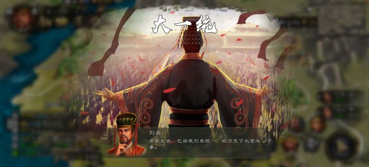 第一次通关，走了挺多弯路[表情_大笑]截图