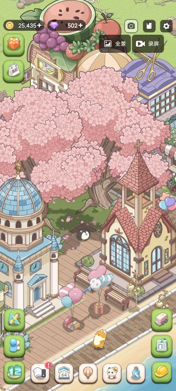 一人血书出一键清除