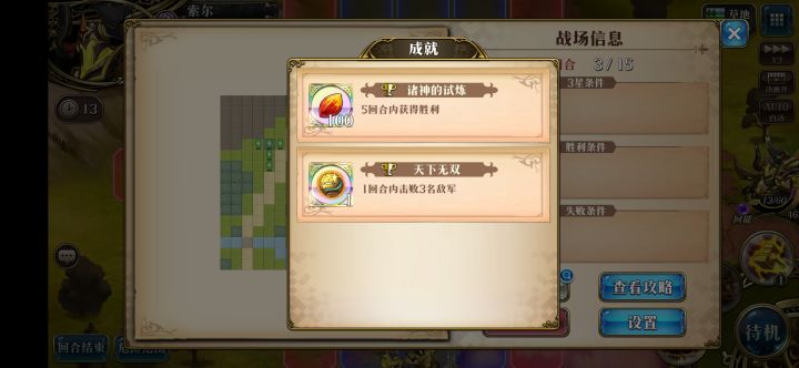 （在线，急！）到底问题出在哪里？截图