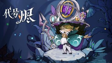 森灵图鉴丨溯时者