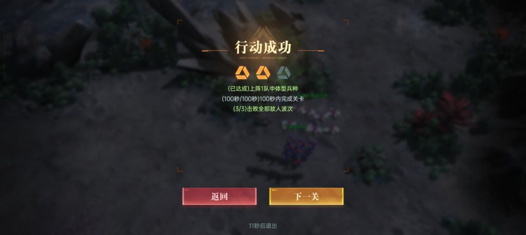 今年最差的slg 3