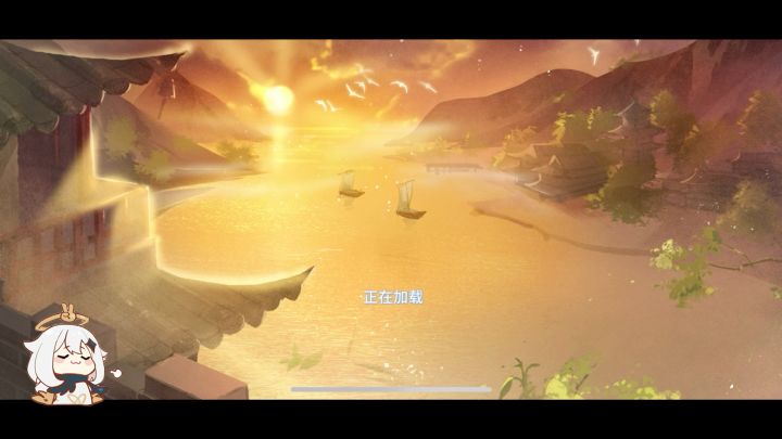 流光飒沓第一次四连截图