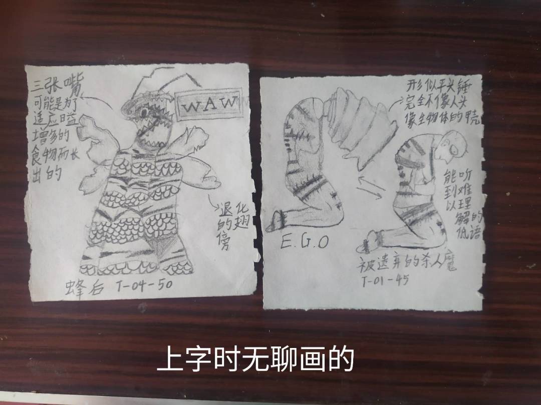 动态图片 7