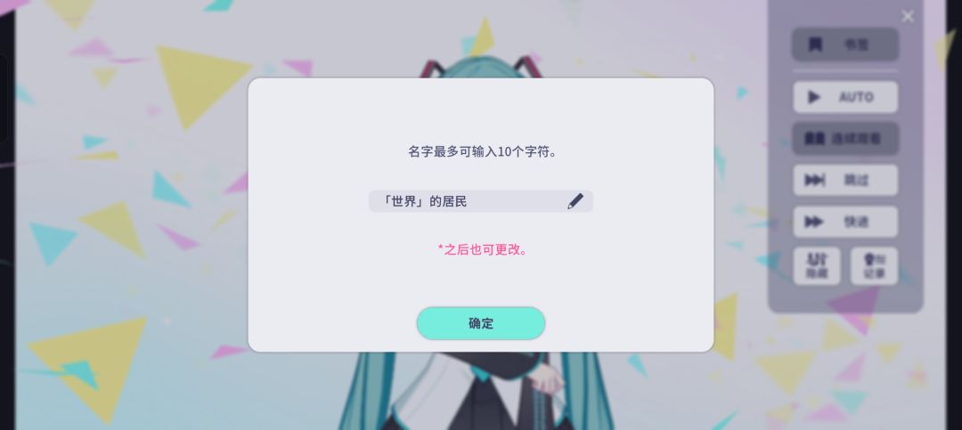 我档怎么没了??? 1