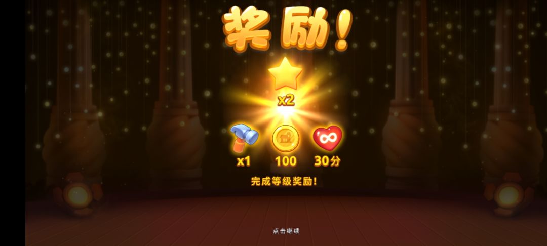 动态图片 3