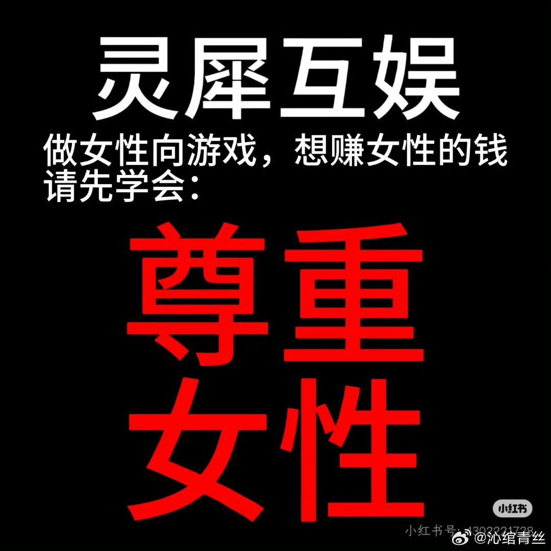 动态图片 5