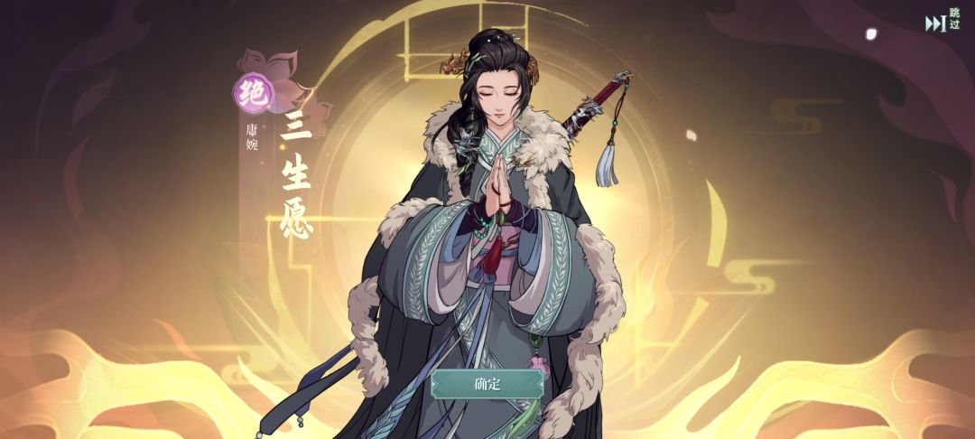 终于up出来了 2
