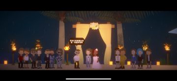 和一个冷门的角色结婚了！