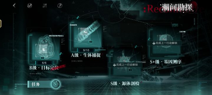硬了截图