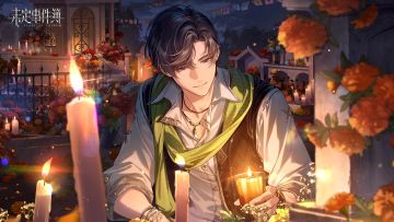 恋时旅纪·左然篇丨左然挚爱篇SSR【风烛引归】