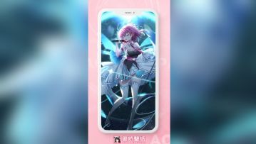 《傲娇壁纸》关注破十万！感谢与惊喜放送~