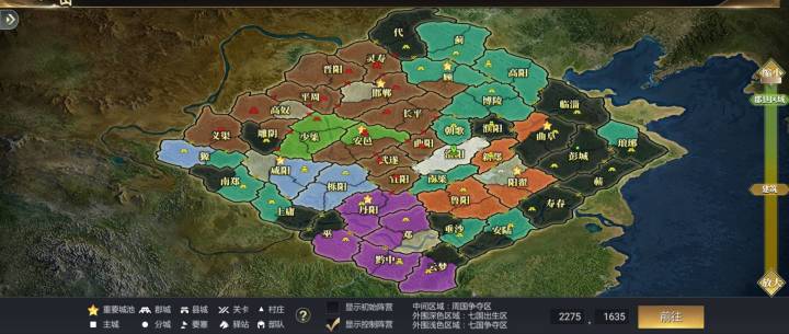 老区各分区瞎扯战报截图