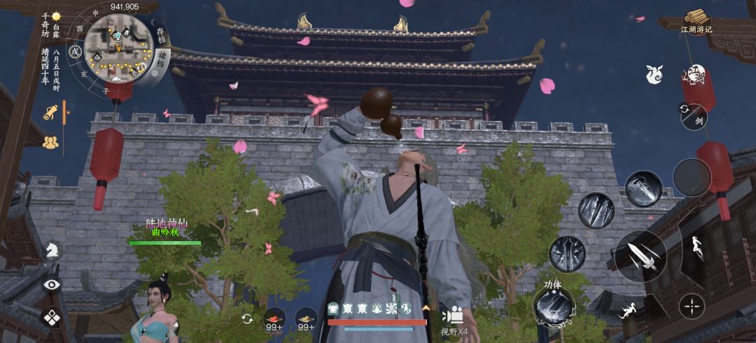 这游戏也是真够无聊 2