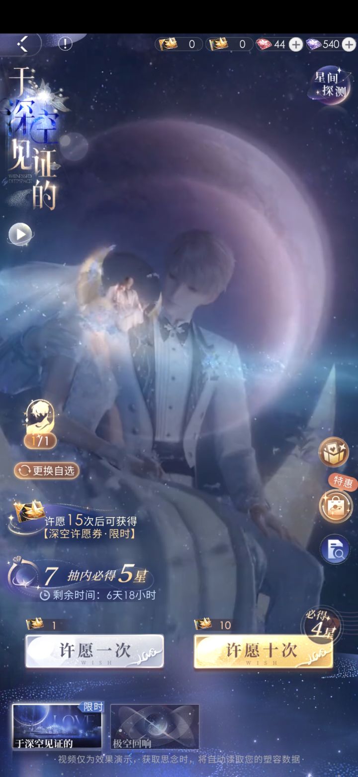 谁能懂这张图……截图