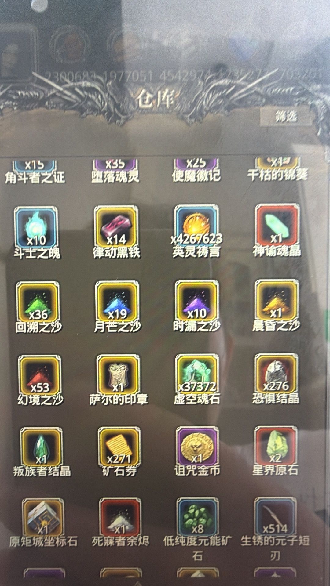 大佬真牛逼 1