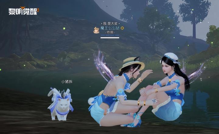 这是发生什么事啦截图