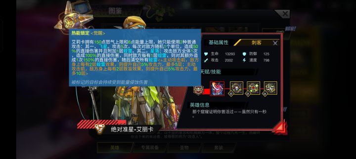没有新弟弟,以后只能被吊打截图