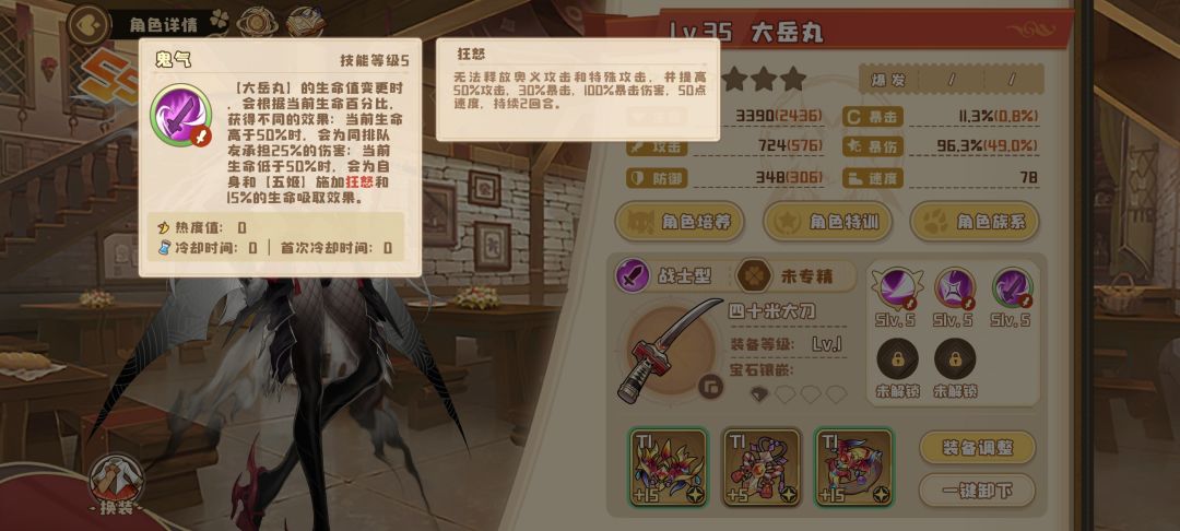 大佬们救救 1