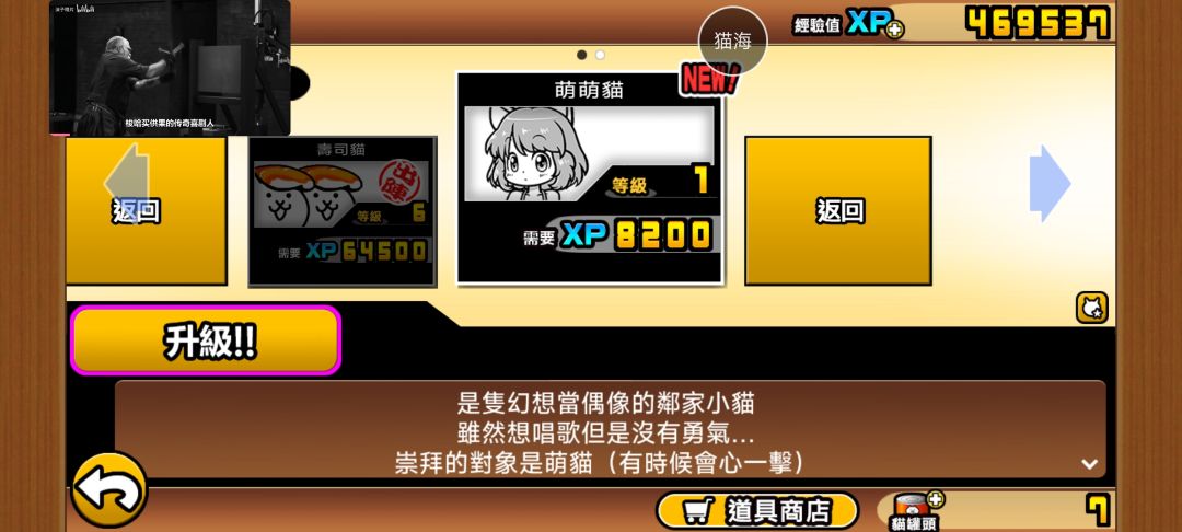 这些有推荐养的吗?暗角色也说一下呗❤️ 2
