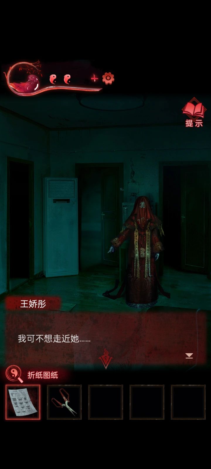 动态图片 1