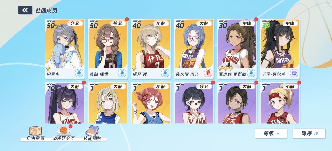 求大佬教教 1