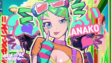 技术小哥的维护通知