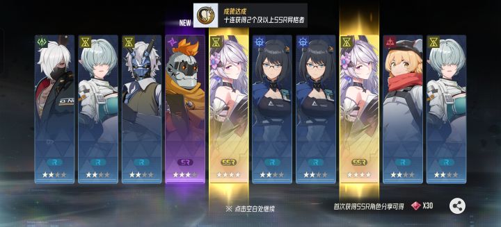 本来想抽一波跑路截图