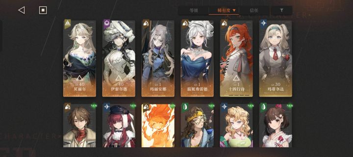 求教截图