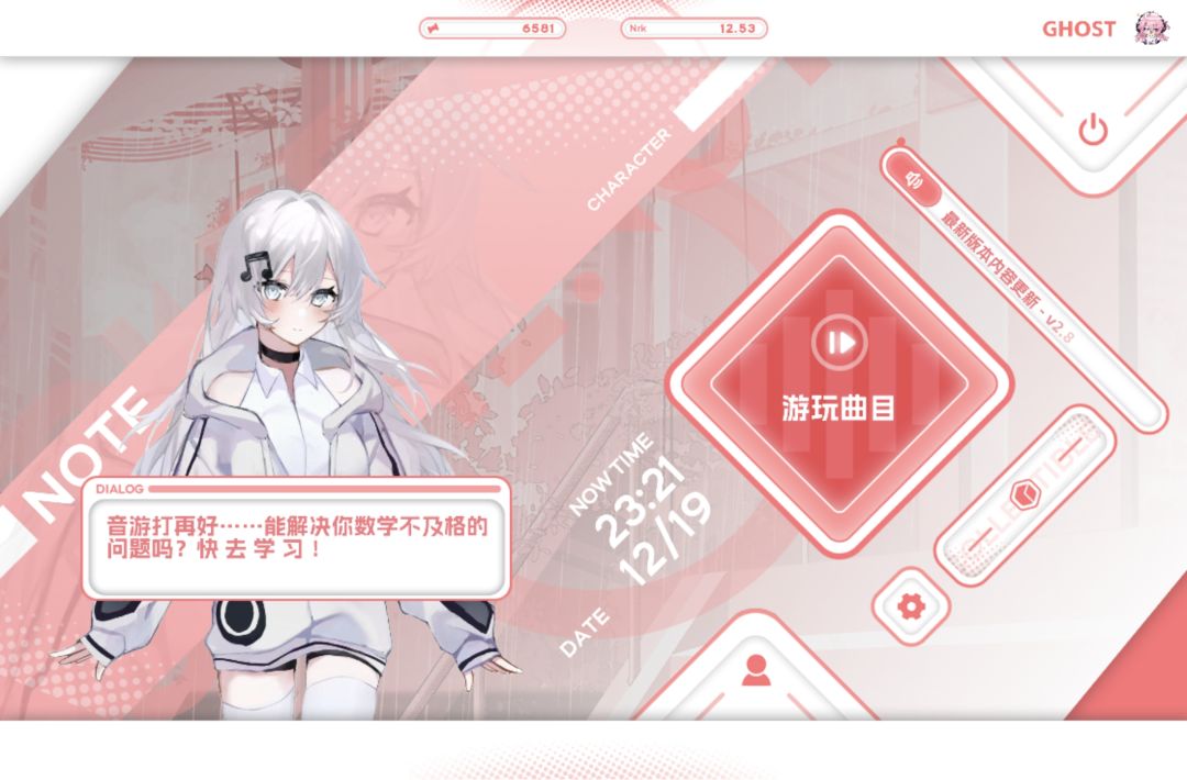 ?😭😭😭不是你干啥呀 1