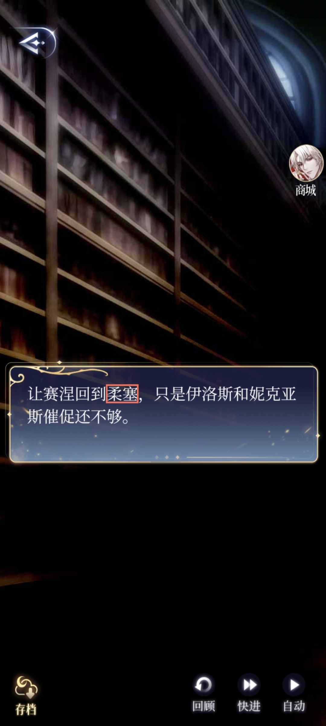 文案错误213 2