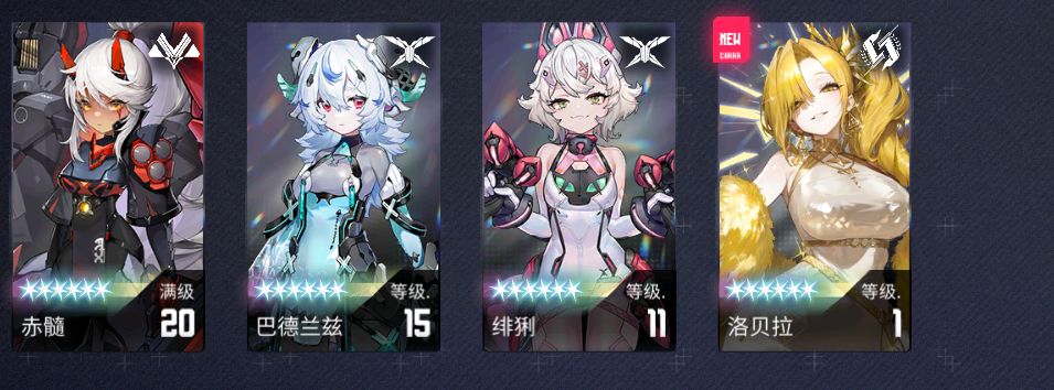 刚开服玩了一个月吧 就弃了 2周年回来 2